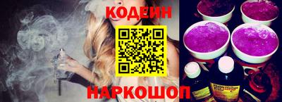 PSILOCYBIN Будённовск