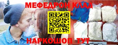 PSILOCYBIN Будённовск