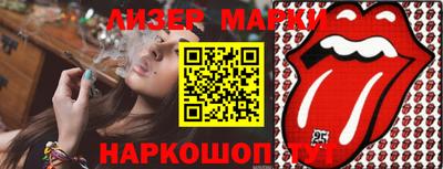 PSILOCYBIN Будённовск