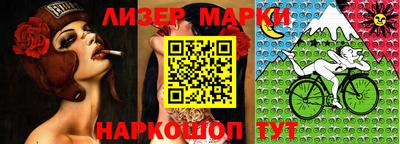 трава Бугуруслан