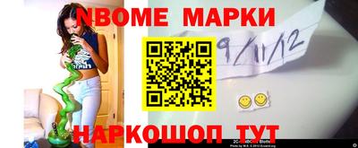 трава Бугуруслан