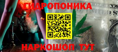 кокаин VHQ Бузулук
