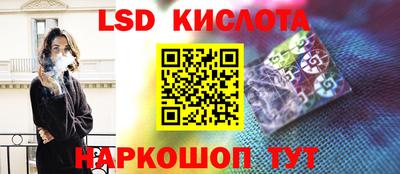 PSILOCYBIN Будённовск