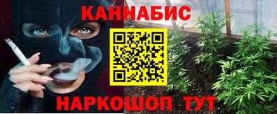 кокаин VHQ Бузулук