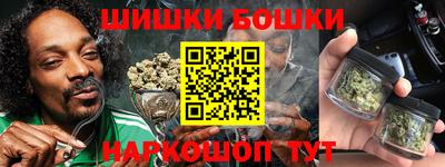 PSILOCYBIN Будённовск