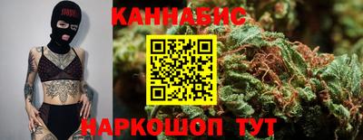PSILOCYBIN Будённовск