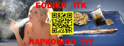 PSILOCYBIN Будённовск