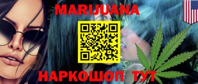 кокаин VHQ Бузулук