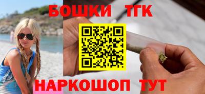 кокаин VHQ Бузулук