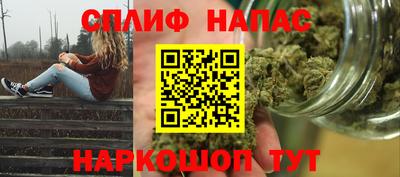 PSILOCYBIN Будённовск
