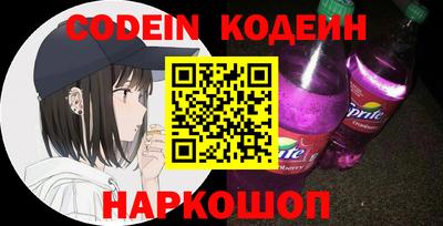 PSILOCYBIN Будённовск