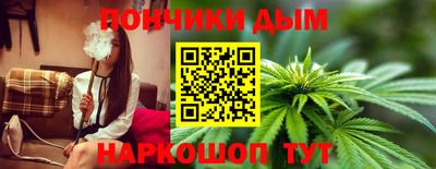 кокаин VHQ Бузулук