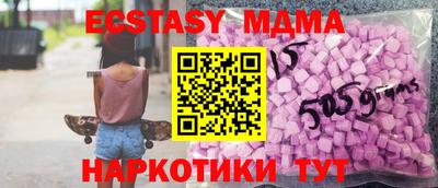 PSILOCYBIN Будённовск