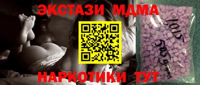 PSILOCYBIN Будённовск
