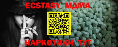 PSILOCYBIN Будённовск