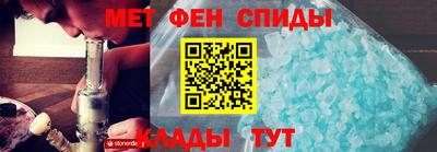трава Бугуруслан