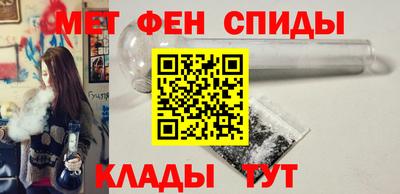 PSILOCYBIN Будённовск