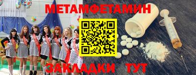 PSILOCYBIN Будённовск