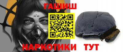кокаин VHQ Бузулук