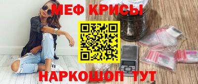 кокаин VHQ Бузулук