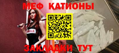 кокаин VHQ Бузулук